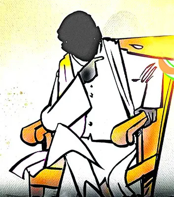 వివాద