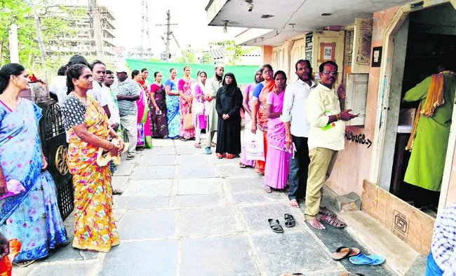 ‘బీజే