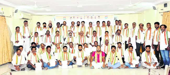 కాంగ్రెస్ కమిటీ సభ్యుల ప్రమాణ స్వీకారం