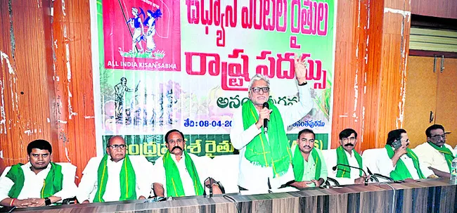 మద్దతు ధర చట్టం అమలుకు మరో ఉద్యమం