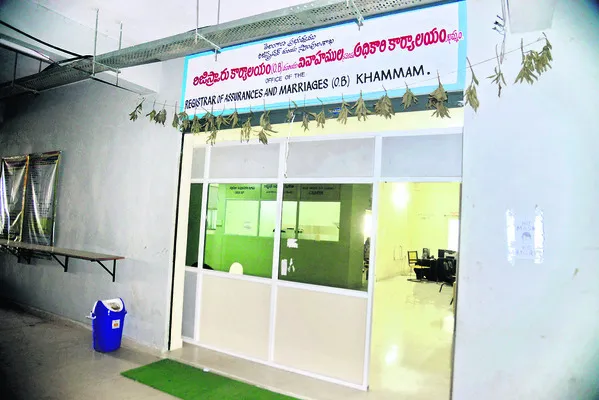 స్లాట్ ఉంటేనే రిజిస్ట్రేషన్