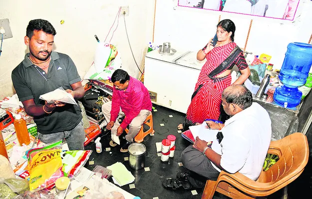 కల్తీ