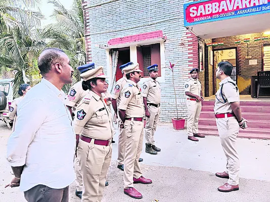 సబ్బవ