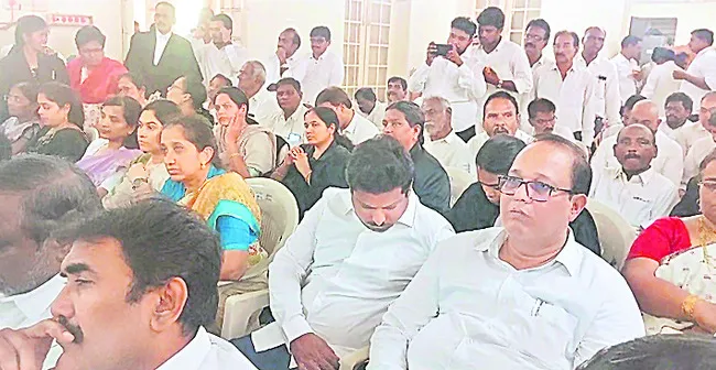 న్యాయ