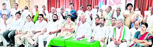 కబ్జా నిరూపిస్తే రాజీనామా చేస్తా
