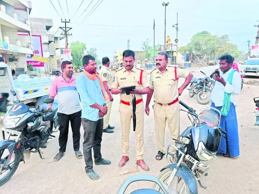చెరువ