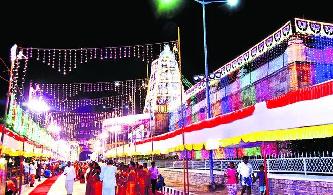 నీలమే
