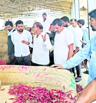 మిర్చి కొనుగోళ్లు ఆలస్యం