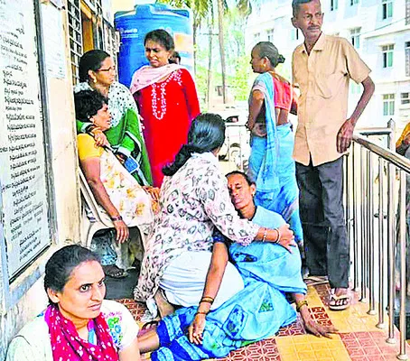 చెట్ట