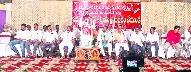 బ్రాస్బ్యాండ్ కళాకారుల సంక్షేమానికి కృషి