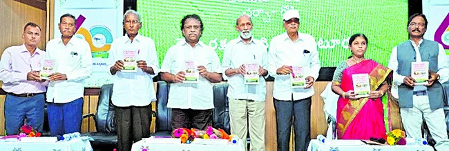 జీవ నియంత్రణ పద్ధతులు సమష్టిగా చేపట్టాలి