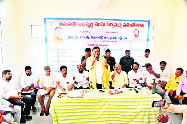 రూ.23 కోట్లతో క్రిటికల్ కేర్ యూనిట్ ఏర్పాటు