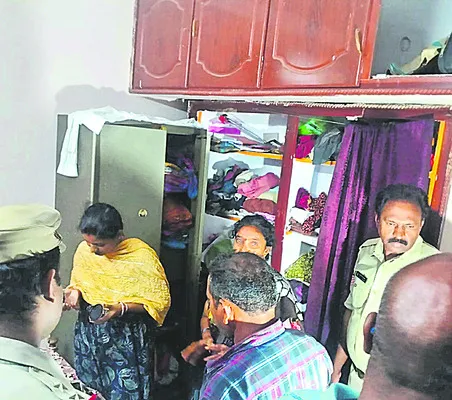 స్వార