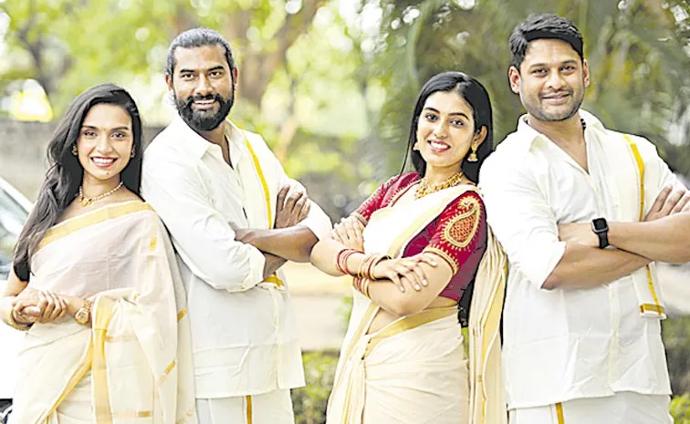 Cherasala to release on April 112