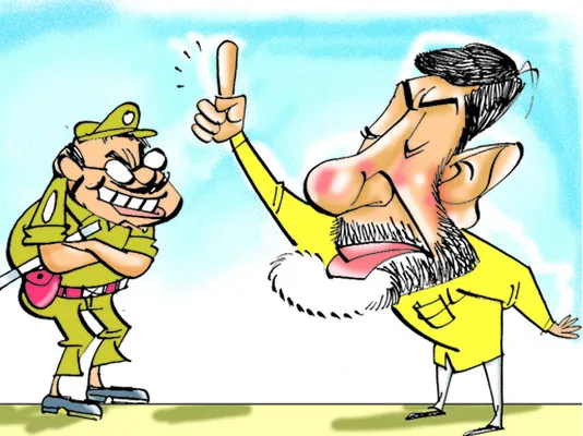 పచ్చ డ్యూటీ!