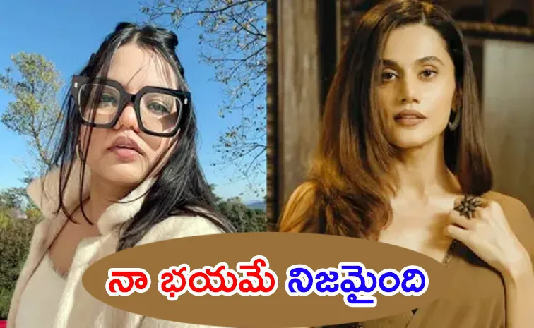 Taapsee Pannu on influencer Misha Agarwal Incident due to Follower Drop