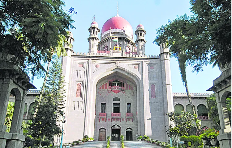 High Court on the evaluation of Group 1 Mains exam