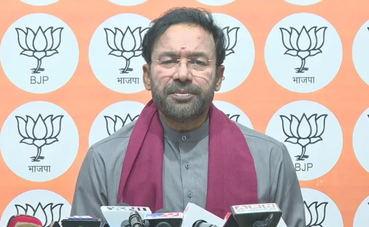 Union Minister Kishan Reddy On Caste Census