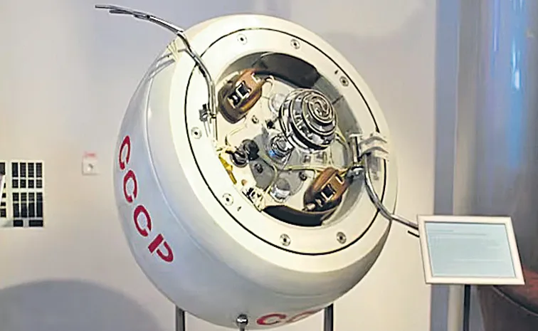 Soviet-era Cosmos-482 crashes over Indian Ocean