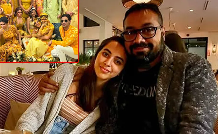 Anurag Kashyap Reveals Who Help His Daughter marriage