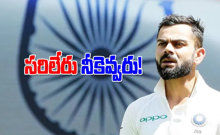 Virat Kohli: Legendary Leader Who Made India Dominant Force in Tests