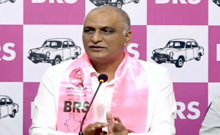 BRS MLA Harish Rao Clarifies Issues In Party