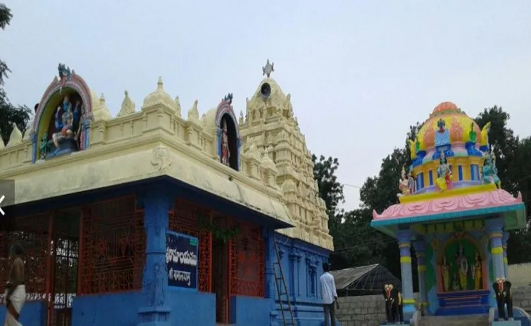Kaleshwara Mukteswara Swamy Temple Pushkaralu, Check Full Details
