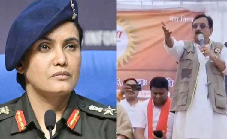 Court Orders Case Against minister Vijay Shah For Remarks On Colonel Sofiya Qureshi