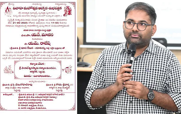 Peddapalli Collector Performs Orphan Girl Marriage