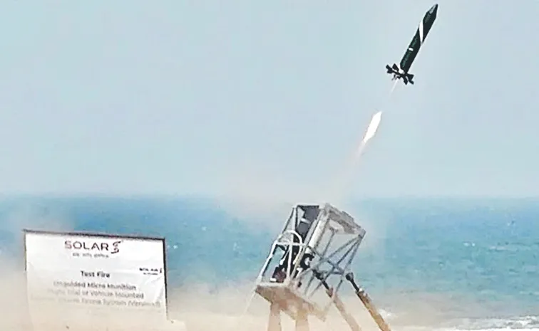 India Successfully Tests New Counter-drone System Bhargavastra