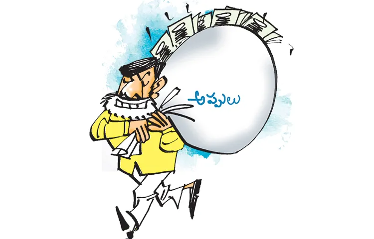 The state is in decline during Chandrababu's one year rule