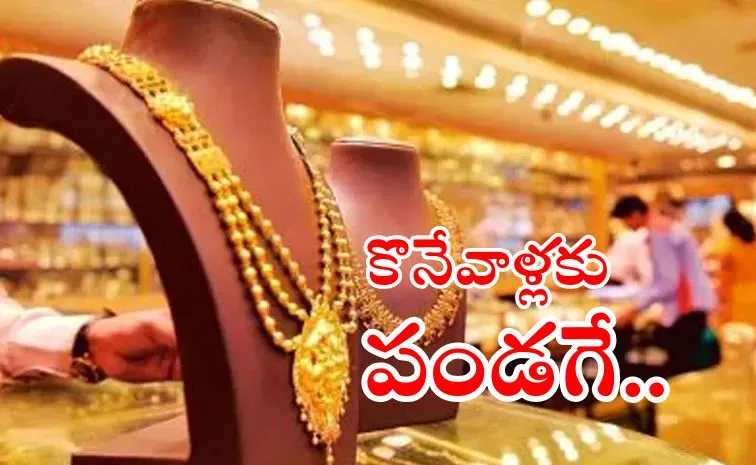 Gold and Silver Price Today On May 15th 2025