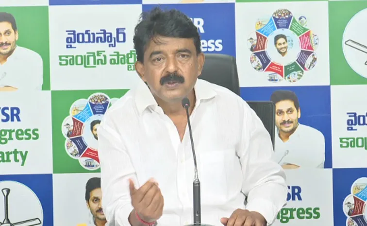 Perni Nani Fires On Chandrababu