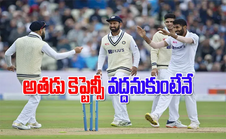 Former opener picks Indias new Test captain in ENG vs IND 2025 series
