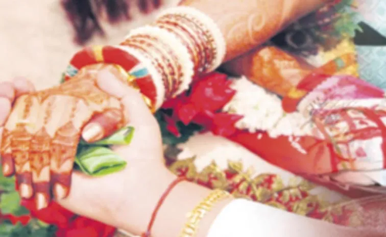 Marriage Scam: women are fraudsters in name of marriage