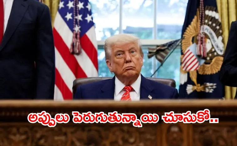 Bad News For Trump US Loses Last AAA Rating Moodys Flags Rising Debt