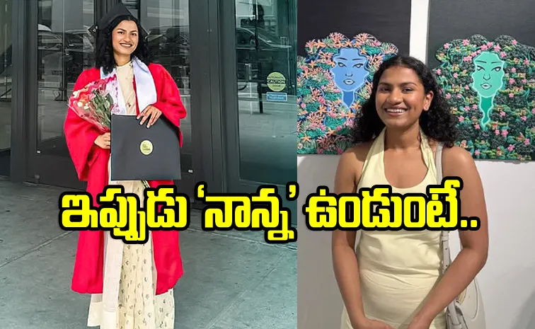 puneeth Rajkumar Daughter Drithi Complete Her Graduation