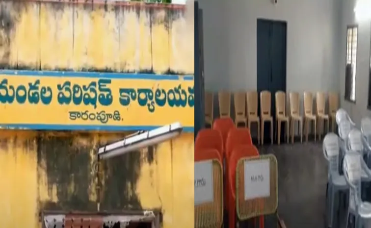 TDP Leaders Attack Sakshi TV Journalist in Karempudi