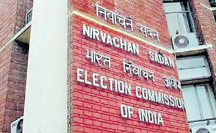 Facility to remove names of deceased voters from time to time