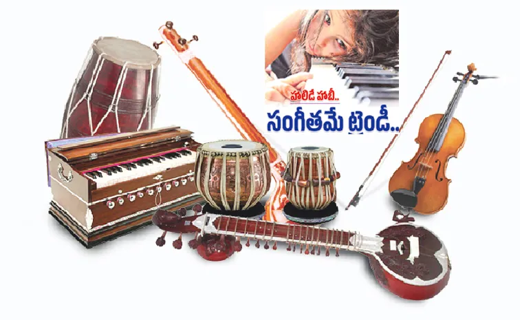 Summer vacation Amazing benefits focusing on musical instruments
