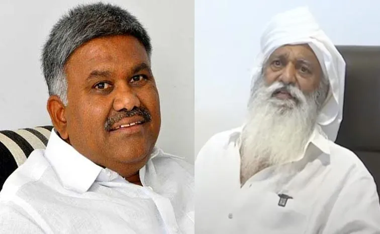AP High Court Given Permission Given To Kethireddy Pedda Reddy