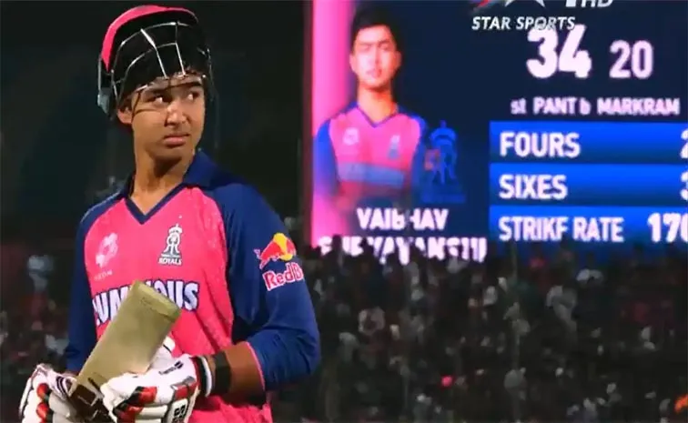 Shouldn't Have Bought Suryavanshi, Ex CSK Opener Bold Remark After RR IPL 2025 Exit