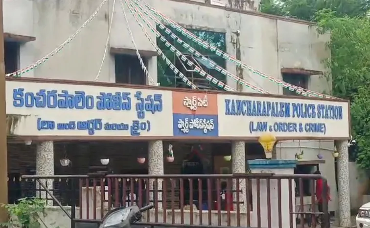Software Employee Dies In Visakhapatnam