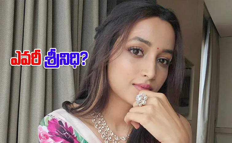 Hit 3 Movie Actress Srinidhi Shetty Personal Details