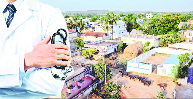 ఊపిరి
