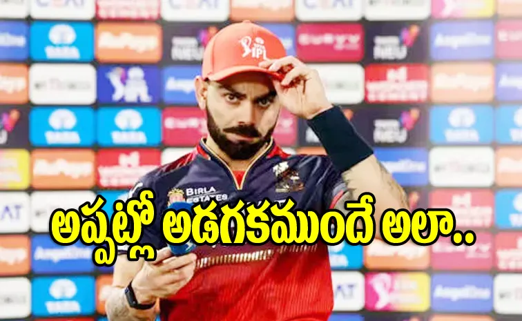 Virat Kohli Names RCB Player Who Had Biggest Impact On Him