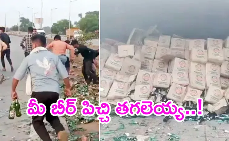Truck Overturns People Rush To Loot Beer Bottles MP Jabalpur