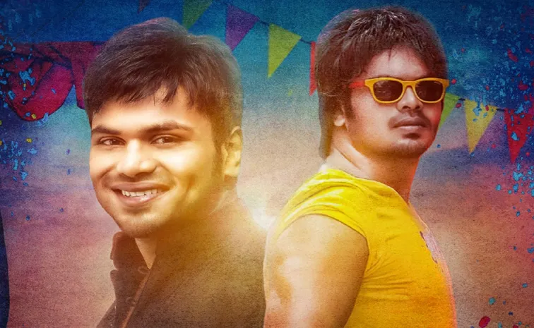 Manchu Manoj Celebrates His Birthday With Fans And Kids