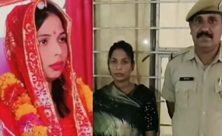 Anuradha Paswan Arrested for Cheating 25 Grooms and Escaping with Jewelry and Cash Worth Lakhs