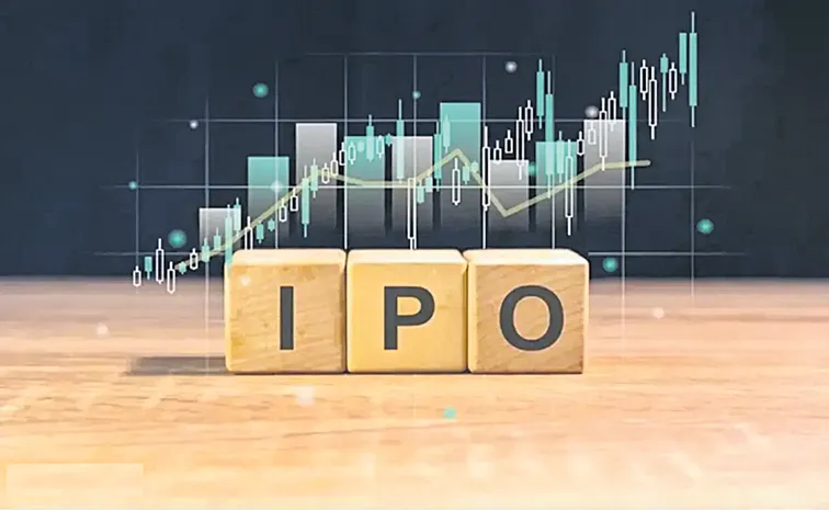 Here are some upcoming IPOs in India